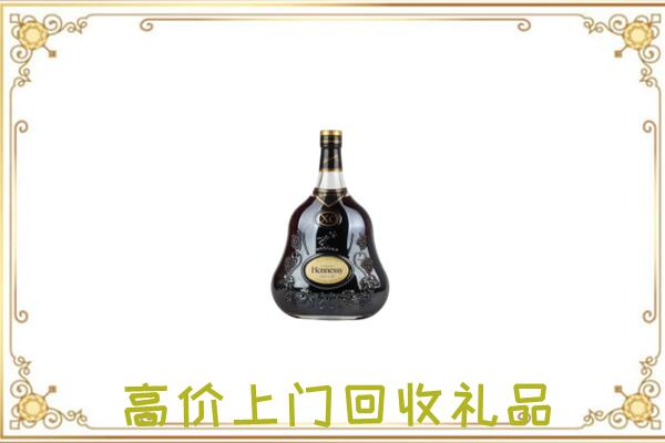 雅安附近回收轩尼诗