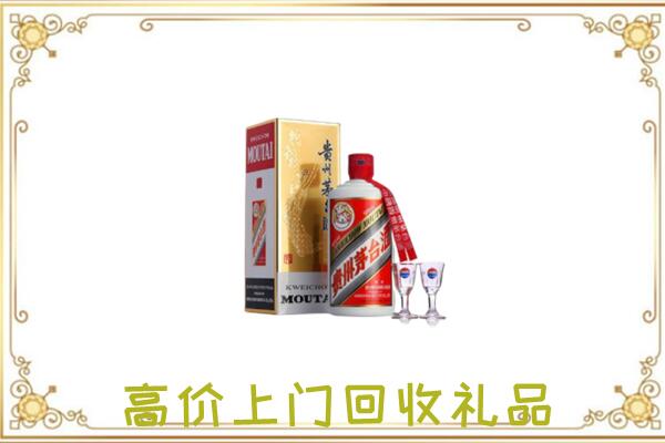 雅安附近回收茅台酒